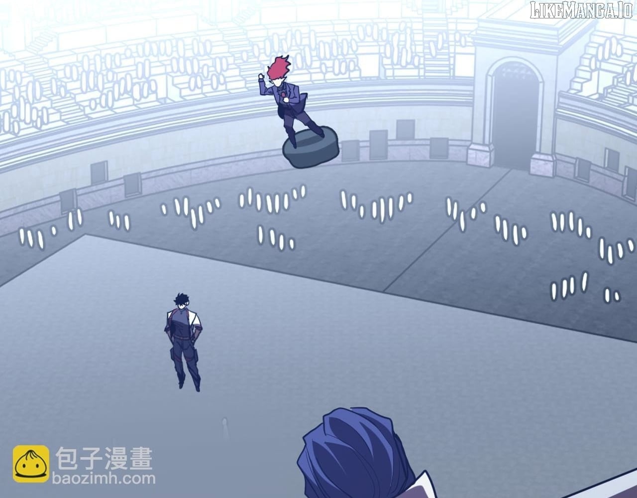 Log into the Future Chapter 261 - page 89